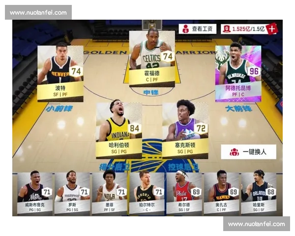 NBA季后赛总决赛赛程:巅峰对决日期与地点公布 NBA季后赛总决赛赛程:巅峰对决日期与地点公布